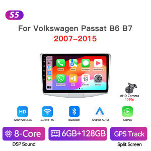 Car Stereo Radio Multimedia Player For VW Volkswagen Passat B7 B6 CC 2007-2015 GPS DSP RDS Carplay Android Auto 2 Din Head Unit