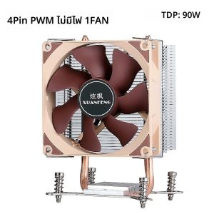 พัดลมระบายความร้อนซีพียู XUANFENG Cooler x99 x79 แบบระบายความร้อนด้วยอากาศ 2/4/6 ฮีทไปป์ รองรับ 4pin/PWM เงียบ ใช้ได้กับ LGA2011 2066 115x 1200 1700 18xx i5