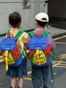MGZ | Dopamine Colorful Trendy Kids Backpack