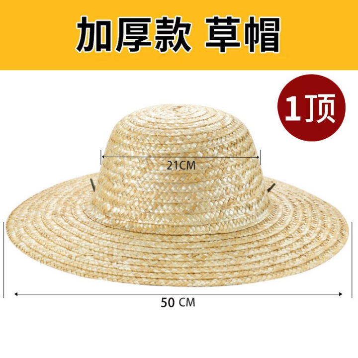 Farm%20Use%20Straw%20Outdoor%20Protection%20Breathable%20Barley%20Stalk%20Construction%20Site%20Womens%20Large%20Brim%20Hat%20Mens%20Sun%20Cap%20-%20Image%207