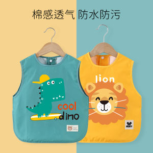 เสื้อคลุมกันเปื้อนแบบไม่มีแขนสำหรับเด็ก กันน้ำ กันด่าง เสื้อกั๊กทานอาหารสำหรับเด็ก ชุดเล่นของเล่นในครัวเรือน ชุดวาดภาพ