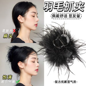 New Arrival Full Black Feather Grip Female Fancy Fall and Winter Ostrich Feather Barrettes Head Shark Clip Hairware