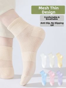 JIFANPAUL | Boneless Summer Breathable Cotton Short Socks