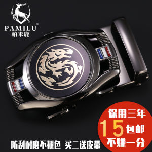 Pammy Deer อุปกรณ์เสริมเข็มขัดเอวหัวเข็มขัดอัตโนมัติ 3.5 ซม. เข็มขัดหนัง Allen Key Design แฟชั่นหัวงู