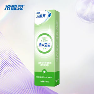 Cold Acid Spirit Anti-Sensitive Toothpaste Set Polar White  Breath Oral Care Affordable Kit Mint Flavor Adult Toothpaste