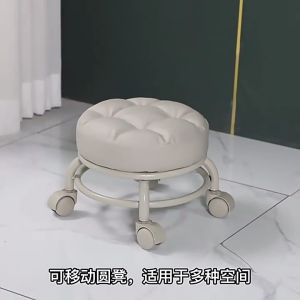 GMSHOP 360 degree Rotatable Small Chair Round Stool With Sofa Cushion Foot Pulley Moving Stool
