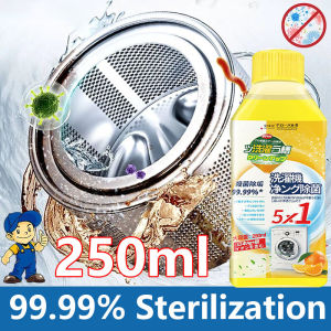 💦Dettol 5 In 1  💦Washing Machine Cleaner 250ml Sterilization Rate is 99.99% Without Damaging the Machine Washing Machine Drum Cleaner 洗衣机清洁剂
