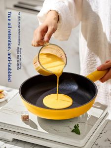 CookerBene | Deep Frying Pan Non-Stick Oil-Collecting Home Use Flat Bottom Pan
