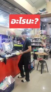 หูฟัง Type-C รุ่น TC-04 รองรับมือถือระบบ android Tablet Notebook ไมค์ชัด เล่นเกมส์ คุยโทรศัพท์ ประกัน 1 ปี #ร้านมาร์ยอง