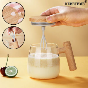 KEBETEME 400ML Electric Coffee Mug Portable Glass Mug Electric Self Stirring Mug High Speed Time Saving Glass Mug