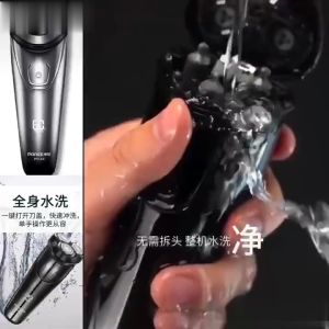 [No. 1 Bestseller] Flying Electric Shaver BlackStone 3D Beard Trimmer Shaver Men Shaver Machine Anti-pinch Type-C Rechargeable Razor 飞科剃须刀电动