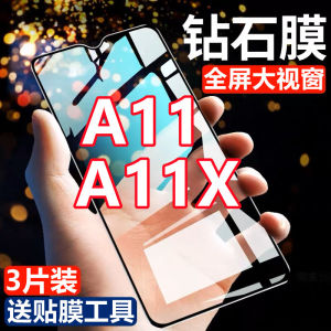 Diamond Tempered Glass Screen Protector for OPPOA11 A11X Full Screen Anti Blue Light Explosion Proof Black Edge Glass
