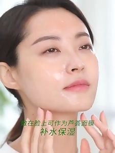 🌵เจลว่านหางจระเข้ Aloe Vera 99% 300ml บำรุงผิวให้ชุ่มชื่นทั้งผิวหน้าและผิวกาย เจลว่านหางจรเข้ เจลว่านหางจรเข้ ช่วย บำรุงผิวพรรณให้ชุ่มชื้น ลดอาการอักเสบของผิว