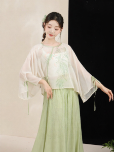 LEAF DANCE | Áo Múa Đạo Cụ Trung Quốc Dáng Rộng