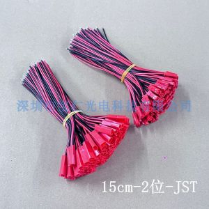 หัวเชื่อมสายไฟ LED แถบไฟ JST ต่อกัน SYP สายไฟตรง อุปกรณ์ต่อเติมสำหรับงานตกแต่งบ้าน