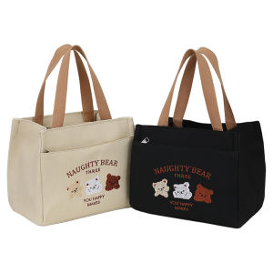 Commute Work Lunch Bag New Ladies Handheld Canvas Bag Waterproof Portable Bento Box Tote Bag Soft Zipper Closure Commuter Bag