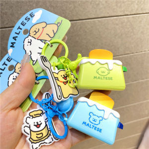 Keychain กระดุมสตางค์รูปหมาสุดน่ารักพร้อมเครื่องยิงขนมปัง เครื่องประดับติดกุญแจสำหรับคู่รัก ของขวัญสร้างสรรค์จากจีนแผ่นดินใหญ่