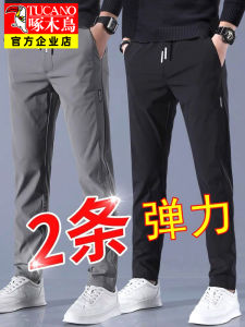 Woodpecker Autumn Black Sports Pants Men Casual Pants Loose Straight-leg Trendy 2024 New Arrival Stretch Pants