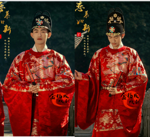 Mũ Quan Sản Xuất Trong Sáng Mũ Ô Sa Trang Phục Cưới Có Cánh Đẹp Đẽ Mũ Hán Phục Hôn Lễ Kiểu Trung Quốc Cho Chú Rể Mũ Cẩm Y Vệ Cá Bay