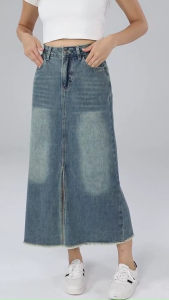 HFA Women’s Frayed Mid-Waisted Maxi Denim Skirt With Front Slit