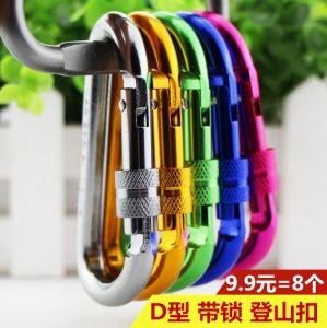 Aluminum Alloy D-Shaped Quick Hook Climbing Buckle Outdoor Mini Equipment Supplies Water Bottle Backpack Lock Carabiner