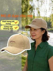 WUUJIA+ | Embroidered UV Protection Wide Brim Cap