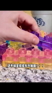 TPE Jelly Blocks Building Soft Squishy Stacking Toy DIY Creative Sensory Kids Gift Set Box