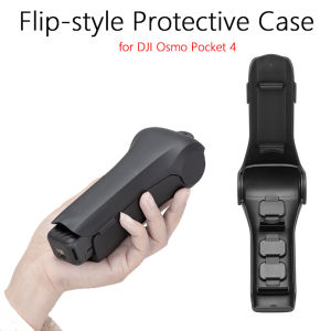 Flip-style Protective Case for DJI Osmo Pocket 4 Shock-resistant Scratch-resistant Protective Case for DJI Pocket 4 Accessories