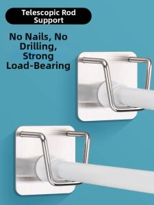 QINFEI | Adjustable Adhesive No-Drill Shower Curtain Rod