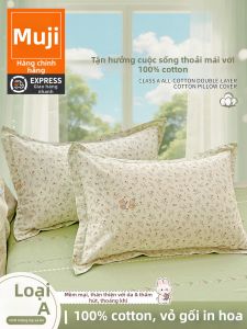 WUYINLIANGPIN | Vỏ Gối Cotton Sạch 48cm x 74cm