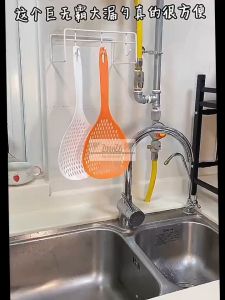 Large Strainer Colander Heat Resistant Long Handle Large Capacity Spoon Noodles Vegetable Kitchen Accessories Big Leaky Drainer Scooper Filter Durable Heatproof Washing Fruit Essential Skimmer Lightweight Quick Drainage Gentle Cookware Penapis Sudu耐高温捞面勺