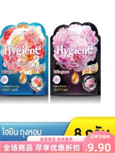 Long-Lasting Scented Bag Hygiene for Bathroom Bedroom Car Room Fragrance Sachet Thai Origin Bedroom Applicable Scenarios