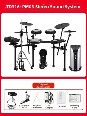 Home Professional Examination E-Drum