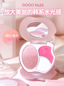 Gogo Dance Low Saturation Natural Blush Highlighter Palette for Female Students Easy to Color Beauty Decoration Makeup Tools