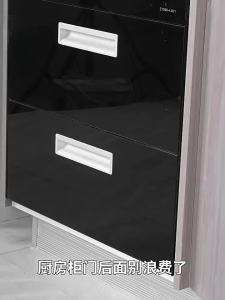 Kitchen Door Back Hanging Rack No Drilling Slidable Hooks