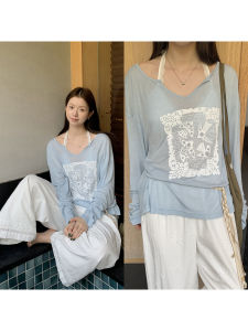 UV Protection Loose V-Neck Fashionable Blouse