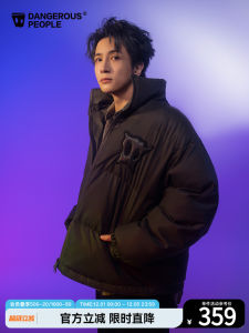 Dangerouspeople Xue Zhiqian DSP Three-Dimensional Paper Bag Person Fashion Trendy Loose Casual Stand-up Collar Cotton-Padded Coat