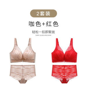 Áo Ngực Không Dây Đeo Trước Chống Chảy Xệ Cho Nữ Mùa Hè 2023 Áo Ngực Không Dây Nâng Ngực Tập Trung Chống Chảy Xệ