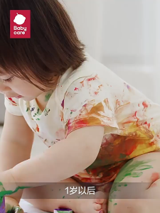 ❤SG Stock❤ babycare baby enzyme bottle laundry detergent 800ml/500ml laundry detergent supplementary enzyme laundry soap