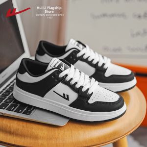 Warrior | Breathable Popularity White Casual Sneakers