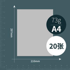 Transparent Copy Paper Sketchbook A3 A4 A5 for Pen Drawing Printing Transfer Paper Thin Paper for Architecture Design Engineering