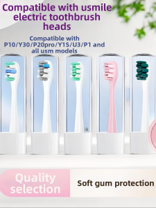 Usmile Electric Toothbrush Head Adult Replacement Soft Bristle Deep Cleaning Nylon Brush Universal Fit Dental Care Accessory