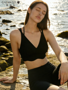 Gainreel | Commuter Sports Comfortable Deep V Strap Camisole Bras