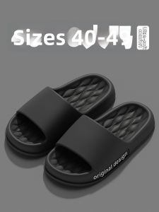 TZLDN | Non-slip Odor-resistant Indoor Slippers