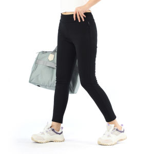 HUMTTO | UV Protection Outdoor Running Yoga Pants