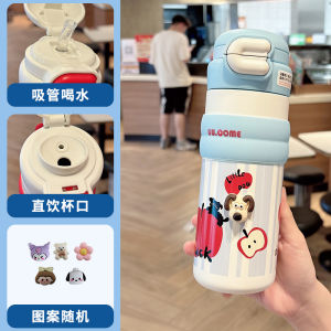 Cốc Nước Cách Nhiệt Bằng Thép Không Gỉ 316 Dành Cho Học Sinh Cốc Nhựa Có Ống Hút Cốc Nước Đi Học Cốc Nước Nữ Cốc Cách Nhiệt