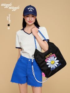 Wiggle Wiggle | Stylish Casual Commuter Large-capacity Crossbody Bag