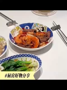 [HCM] Bộ 2 Đôi Đũa Kèm 2 Gác Đũa WMF Nuova Chất Liệu Thép không Gỉ Cromargan Sang Trọng