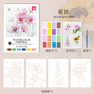Watercolor Painting Book Adult Pressure Relief Picture Book Graffiti Drawing Book Comes with Paint Kids Color Filling Watercolor Paper Line