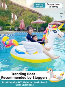 PATGEAR | Anti-rollover Safety Swim Ring